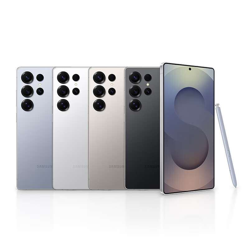 直降 4400 元新低:三星 Galaxy S24 Ultra 手机 5299 元赠 1 年延保