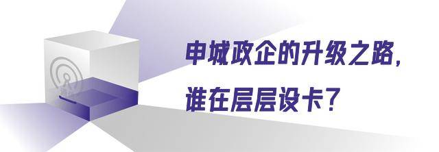 筑牢AI强国之基,上海边云协同算网一体服务实战启示录