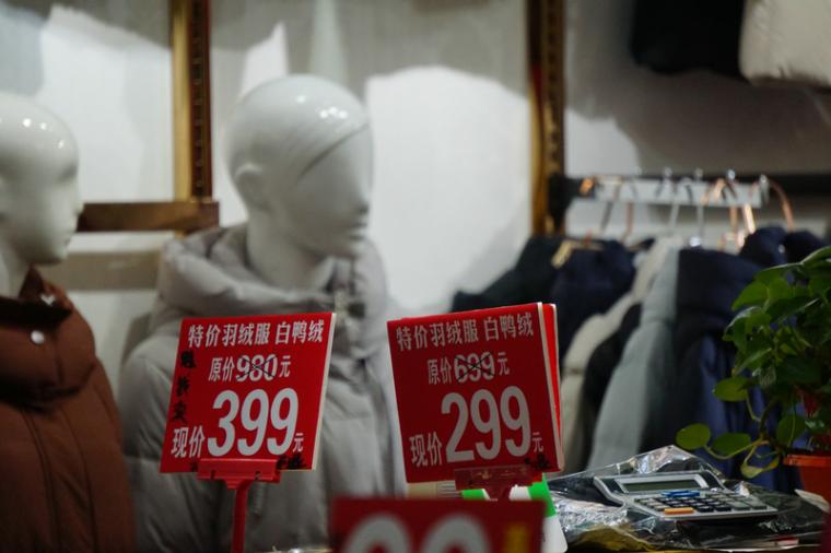 羽绒服涨价和猪肉有关?揭秘涨价背后的隐藏逻辑